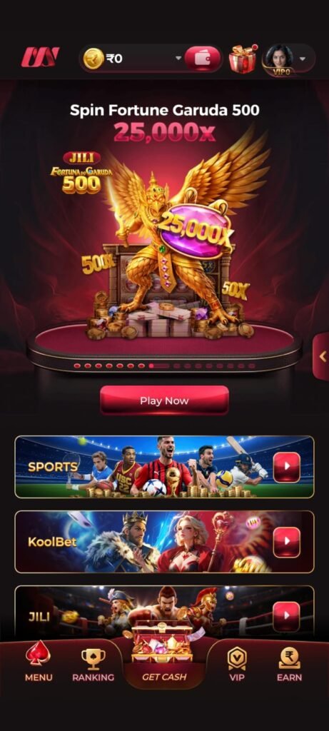 mmy game APP