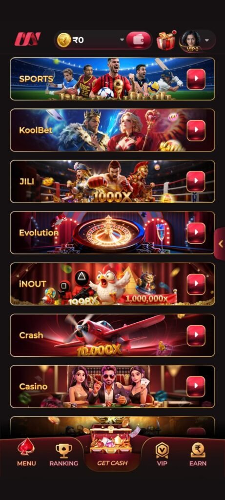 mmy game